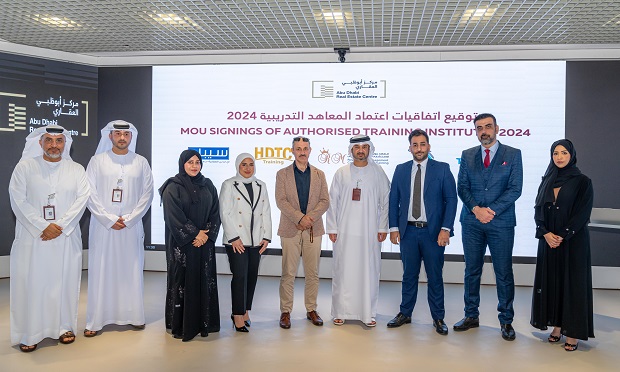 Press Release-14-10-2024