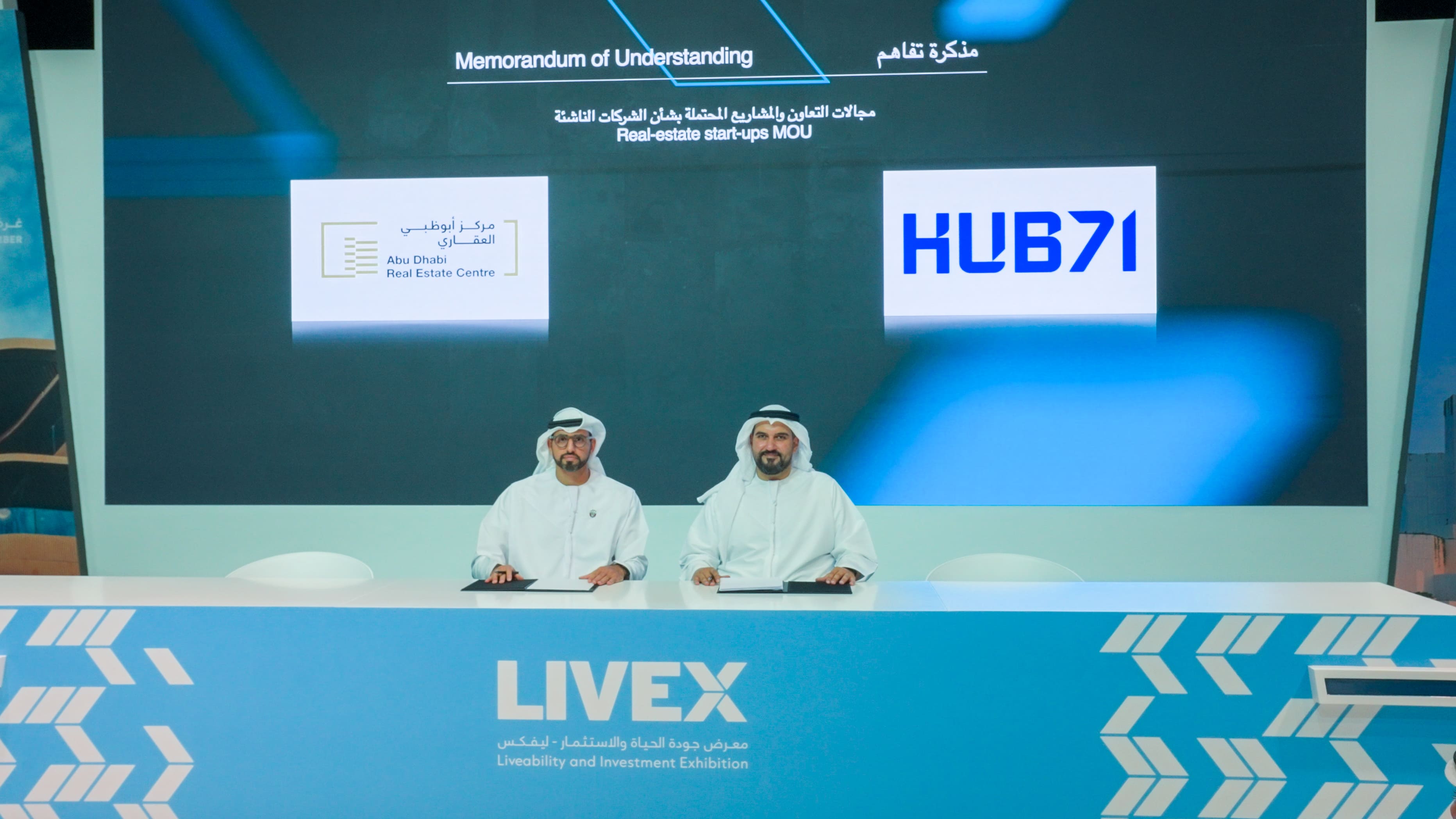 LIVEX_MoU_Hub71ADREC_3009