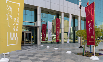 أطلقت دائرة البلديات والنقل في أبوظبي مركز أبوظبي العقاري  